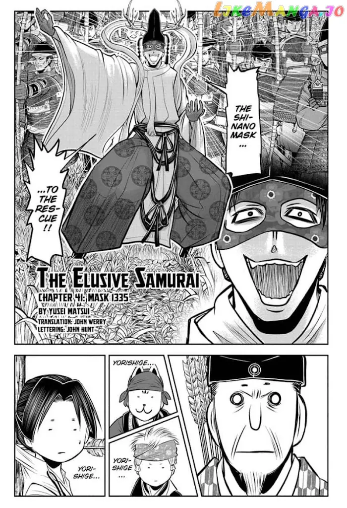 The Elusive Samurai Chapter 41 image 05_optimized